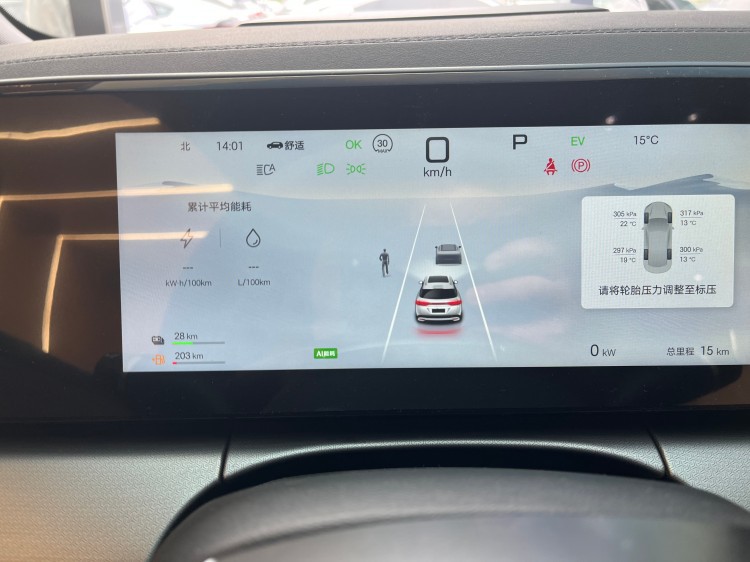 product-750-562 product-750-562