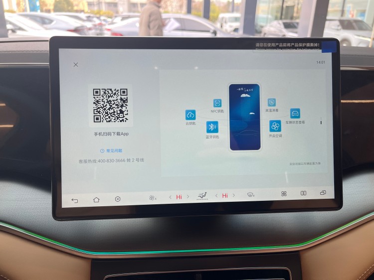 product-750-562 product-750-562