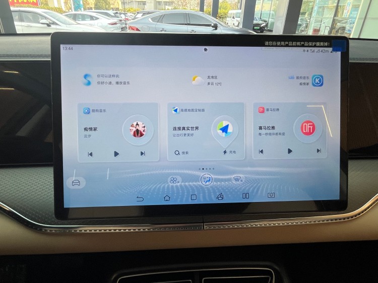 3641ca9072d8e71ff750e37813ebc90 3641ca9072d8e71ff750e37813ebc90